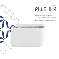 Унітаз підвісний Qtap Gemini білий глянцевий QTGEM26W45430 з сидінням Soft-close