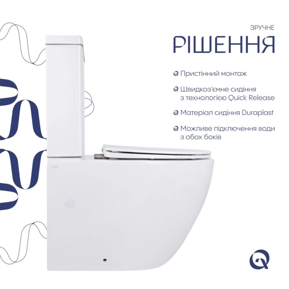 Унітаз підлоговий Qtap Jay Eco білий глянцевий QTJAY27W48749 з бачком і сидінням Soft-close
