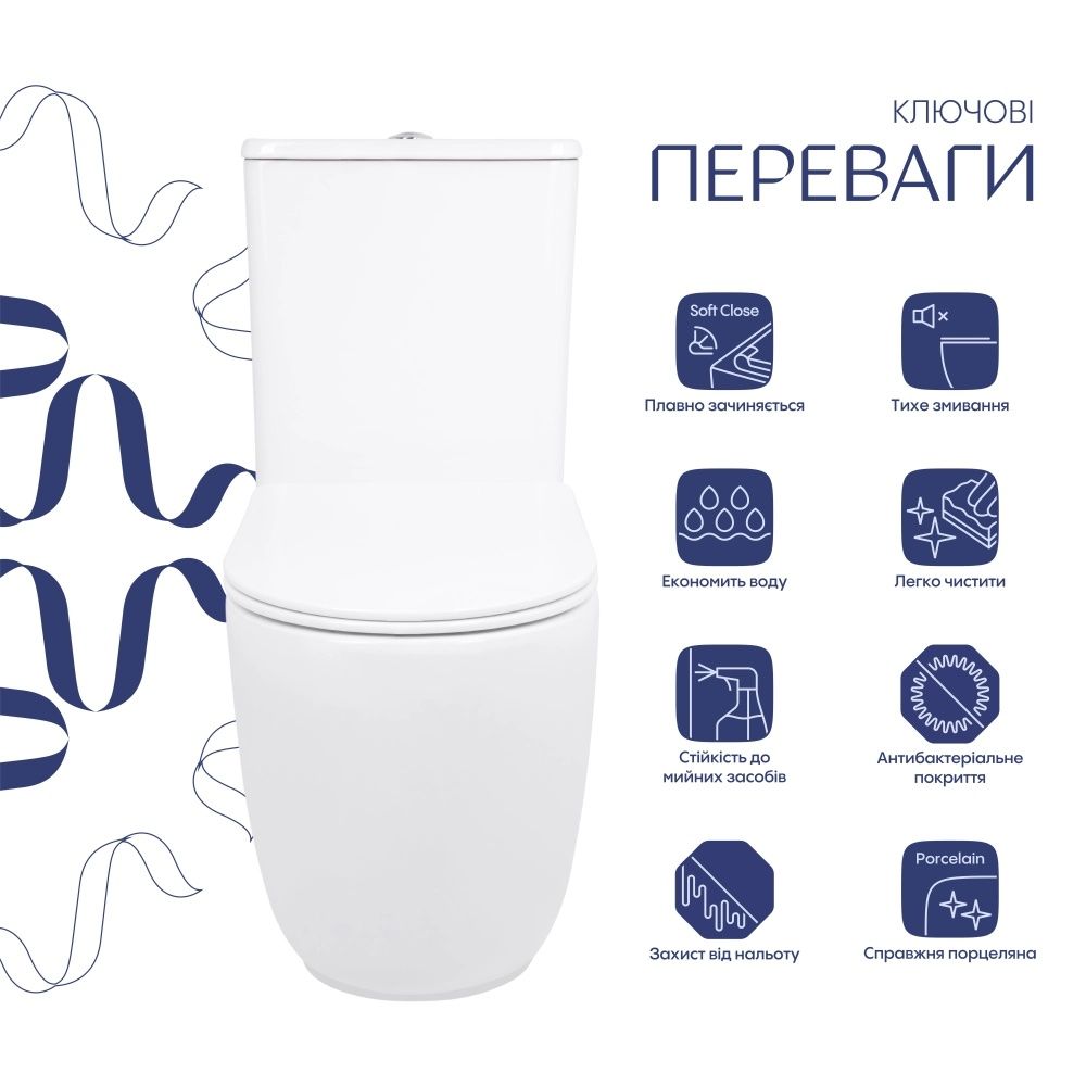 Унітаз підлоговий Qtap Leo білий глянцевий QTLEO27W49261 з бачком і сидінням Soft-close