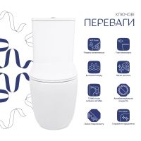 Унітаз підлоговий Qtap Leo білий глянцевий QTLEO27W49261 з бачком і сидінням Soft-close