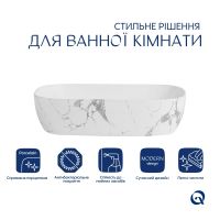 Раковина накладна Qtap Robin 60 см мармур глянцевий QTROB188MR49788