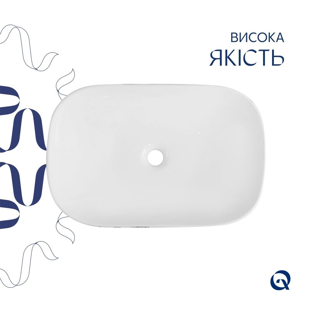 Раковина накладна Qtap Robin 60 см мармур глянцевий QTROB188MR49788