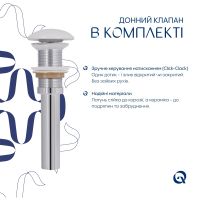 Раковина накладна Qtap Robin 60 см мармур глянцевий QTROB188MR49788