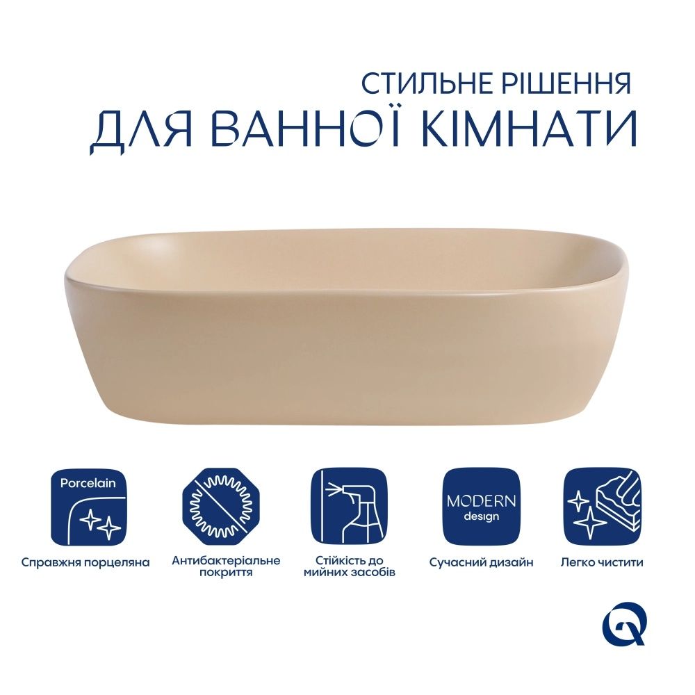 Раковина накладна Qtap Robin 60 см бежевий глянцевий QTROB188SB49787