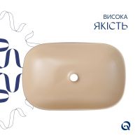 Раковина накладна Qtap Robin 60 см бежевий глянцевий QTROB188SB49787