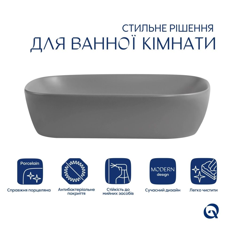 Раковина накладна Qtap Robin 60 см сірий глянцевий QTROB188SG49786