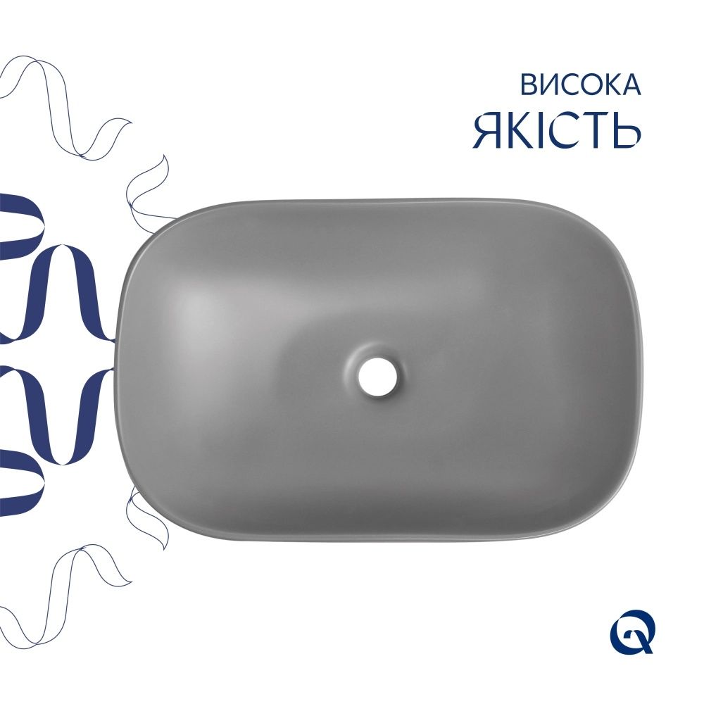 Раковина накладна Qtap Robin 60 см сірий глянцевий QTROB188SG49786