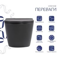Унітаз підвісний Qtap Robin антрацит глянцевий QTROB26AN48995 з сидінням Soft-close