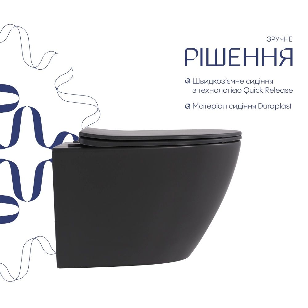 Унітаз підвісний Qtap Robin антрацит глянцевий QTROB26AN48995 з сидінням Soft-close