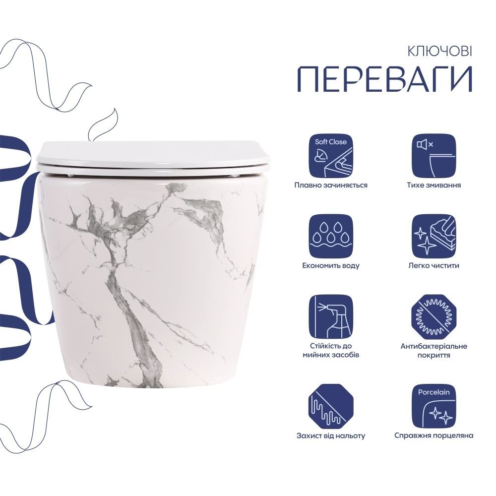 Унітаз підвісний Qtap Robin мармур глянцевий QTROB26MR48998 з сидінням Soft-close