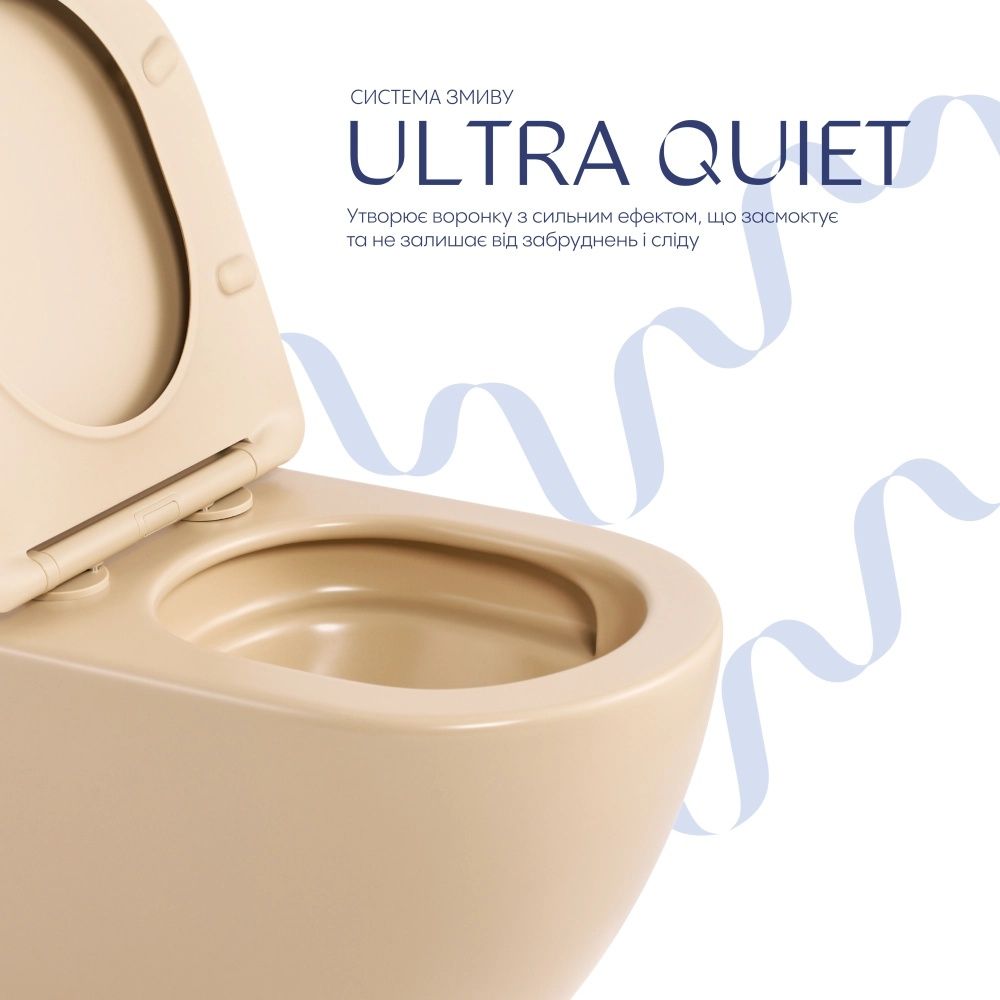 Унітаз підвісний Qtap Robin бежевий глянцевий QTROB26SB48997 з сидінням Soft-close
