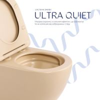 Унітаз підвісний Qtap Robin бежевий глянцевий QTROB26SB48997 з сидінням Soft-close