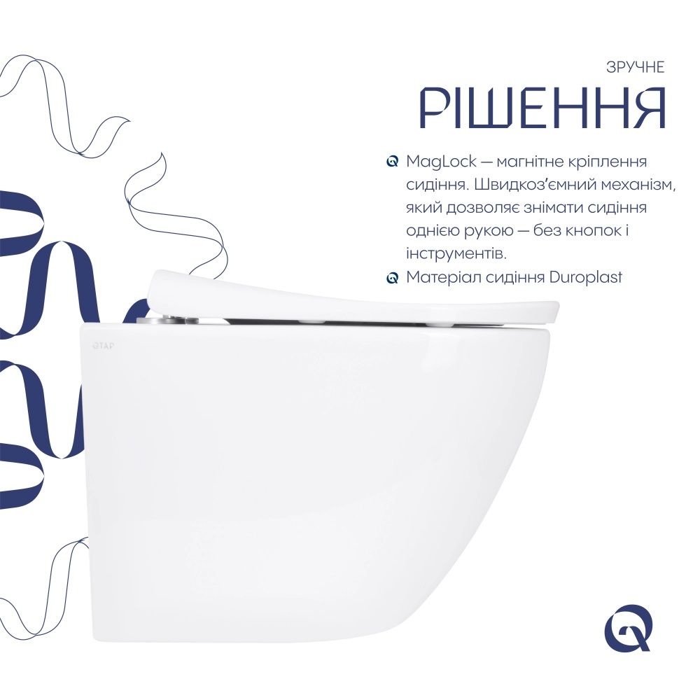 Унітаз підвісний Qtap Robin ML білий глянцевий QTROBML26W49621 з сидінням Soft-close