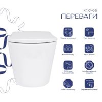 Унітаз підвісний Qtap Scorpio ML білий глянцевий QTSCOML26W49622 з сидінням Soft-close