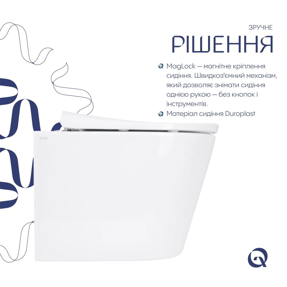 Унітаз підвісний Qtap Scorpio ML білий глянцевий QTSCOML26W49622 з сидінням Soft-close