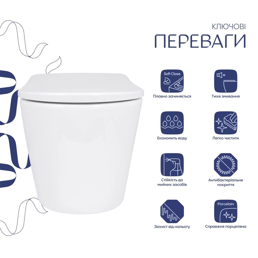 Унітаз підвісний Qtap Scorpio ML білий глянцевий QTSCOML26W49624 з сидінням Soft-close
