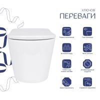 Унітаз підвісний Qtap Scorpio ML білий глянцевий QTSCOML26W49624 з сидінням Soft-close