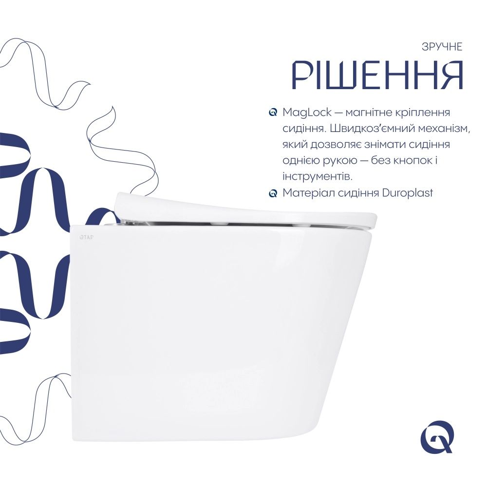 Унітаз підвісний Qtap Scorpio ML білий глянцевий QTSCOML26W49624 з сидінням Soft-close