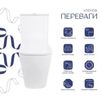Унітаз підлоговий Qtap Stork білий глянцевий QTSTO27W49260 з бачком і сидінням Soft-close