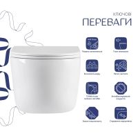Унітаз підвісний Qtap Taurus білий глянцевий QTTAU26W49116 з сидінням Soft-close