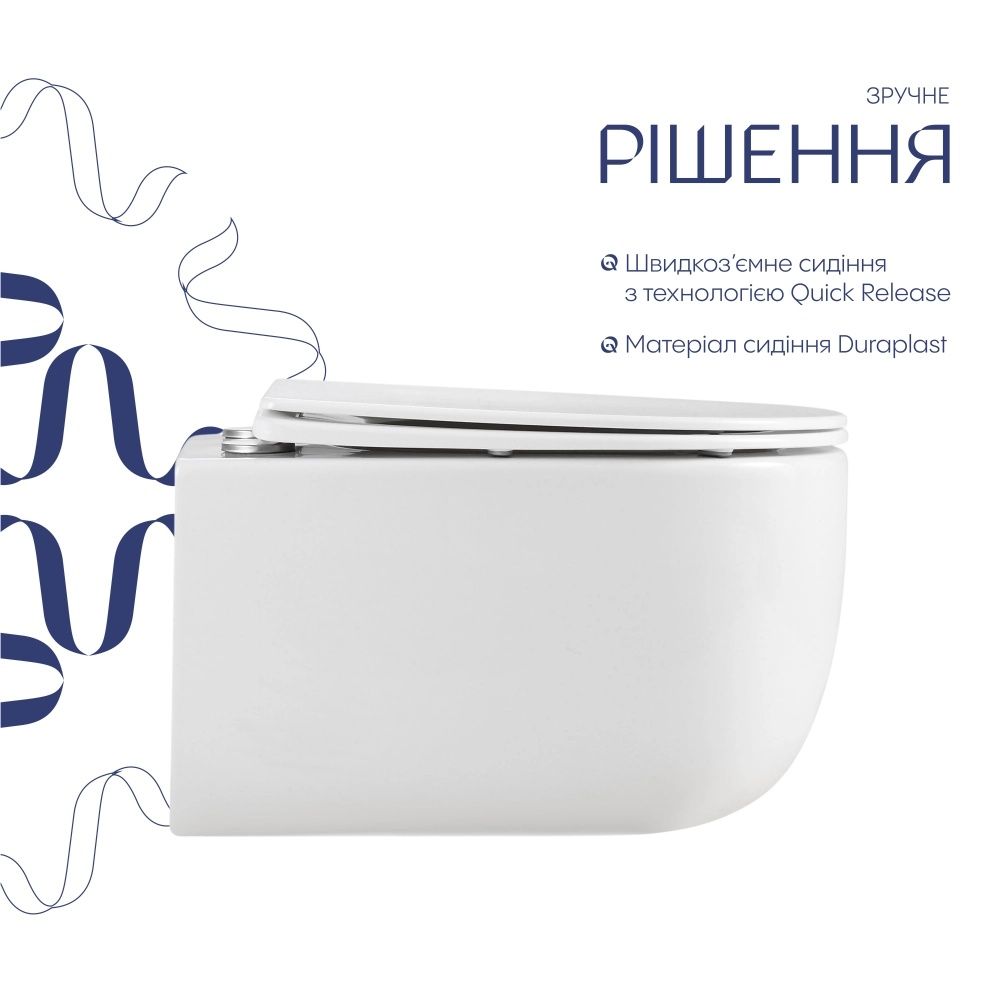 Унітаз підвісний Qtap Taurus білий глянцевий QTTAU26W49116 з сидінням Soft-close