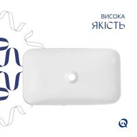 Раковина накладна Qtap Tern 61 см мармур глянцевий QTTER188MR49791