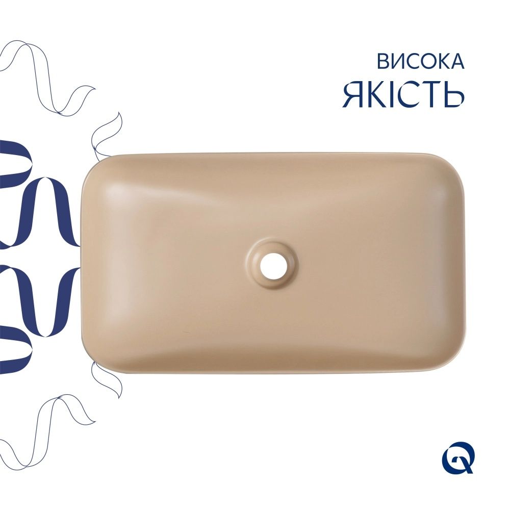 Раковина накладна Qtap Tern 61 см бежевий глянцевий QTTER188SB49790
