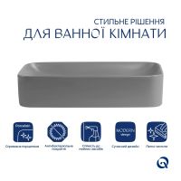 Раковина накладна Qtap Tern 61 см сірий глянцевий QTTER188SG49789