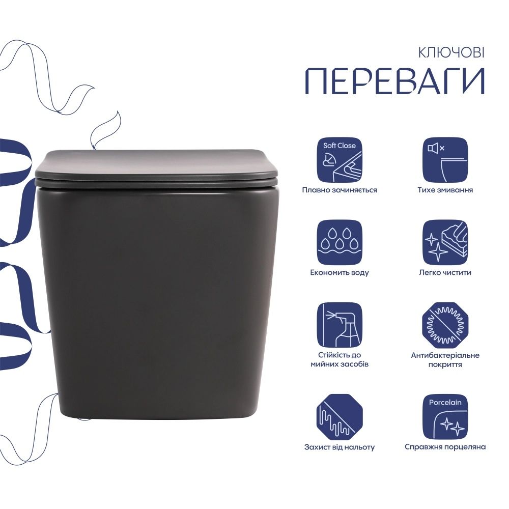 Унітаз підвісний Qtap Tern антрацит глянцевий QTTER26AN48999 з сидінням Soft-close