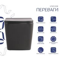 Унітаз підвісний Qtap Tern антрацит глянцевий QTTER26AN48999 з сидінням Soft-close