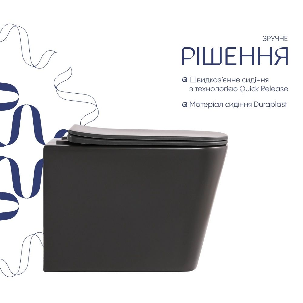 Унітаз підвісний Qtap Tern антрацит глянцевий QTTER26AN48999 з сидінням Soft-close