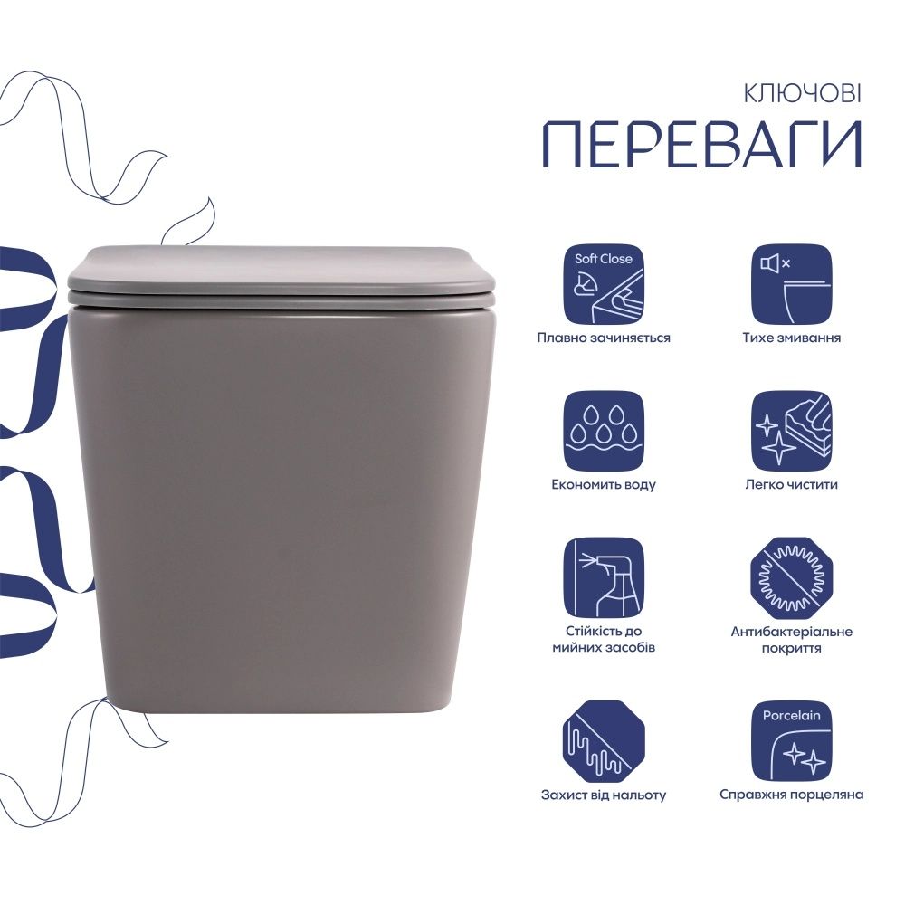 Унітаз підвісний Qtap Tern сірий глянцевий QTTER26SG49000 з сидінням Soft-close