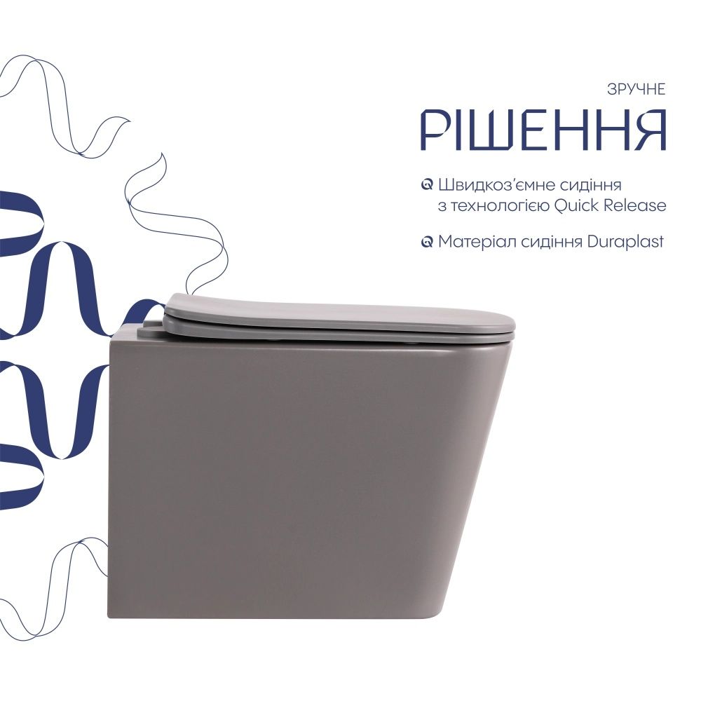 Унітаз підвісний Qtap Tern сірий глянцевий QTTER26SG49000 з сидінням Soft-close