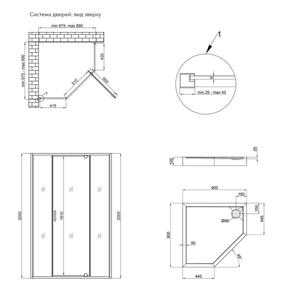 Душова кабіна Qtap Scorpio 90x90 (профіль - хром, скло - прозоре) SCOCRM10995AC6SET з піддоном