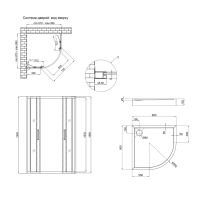 Душова кабіна Qtap Taurus 90x90 (профіль - чорний, скло - прозоре) TAUBLA1099AC6SET з піддоном
