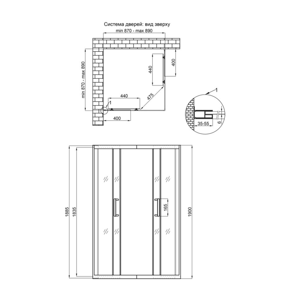 Душова кабіна Qtap Taurus 90x90 (профіль - чорний, скло - прозоре) TAUBLA1099SC6