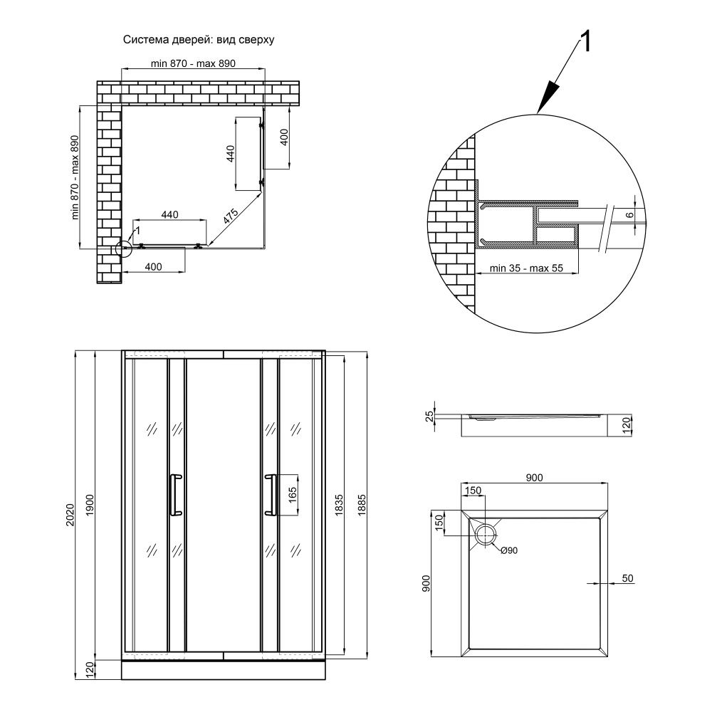 Душова кабіна Qtap Taurus 90x90 (профіль - чорний, скло - прозоре) TAUBLA1099SC6SET з піддоном