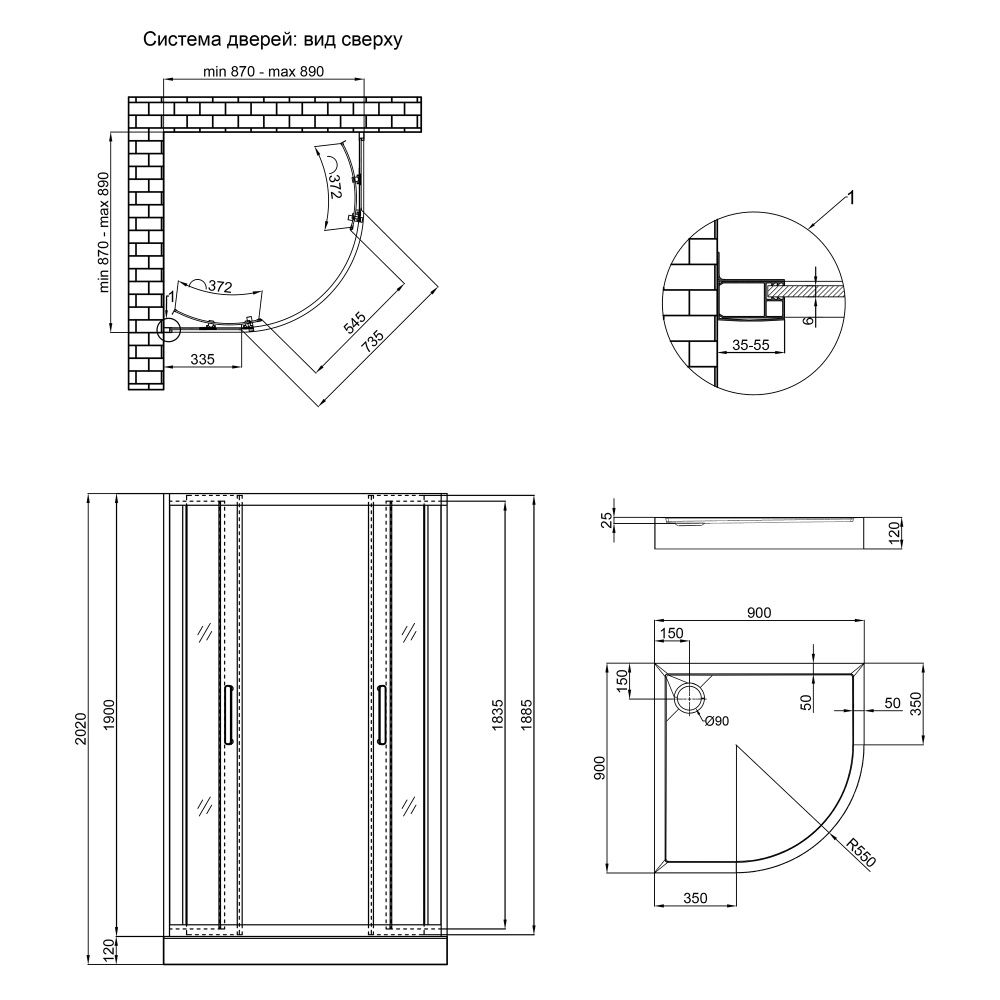 Душова кабіна Qtap Taurus 90x90 (профіль - хром, скло - прозоре) TAUCRM1099AC6SET з піддоном