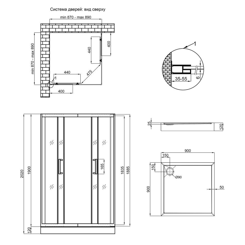 Душова кабіна Qtap Taurus 90x90 (профіль - хром, скло - прозоре) TAUCRM1099SC6SET з піддоном