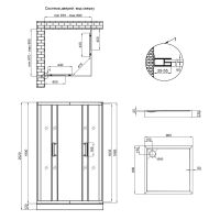 Душова кабіна Qtap Taurus 90x90 (профіль - хром, скло - прозоре) TAUCRM1099SC6SET з піддоном