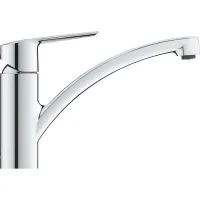 Набір змішувачів Grohe QuickFix Start 4 в 1 хром UA202301KE
