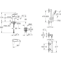 Набір змішувачів Grohe QuickFix Precision Flow 3 в 1 хром UA202503TE