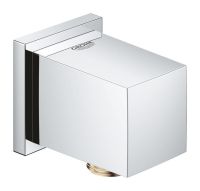 Душова система прихованого монтажу Grohe Grohtherm SmartControl хром UA202801C3