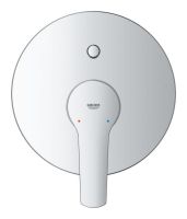 Душова система прихованого монтажу Grohe Start хром UA202803R3