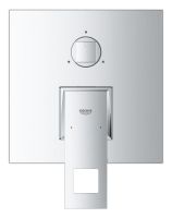 Душевая система скрытого монтажа Grohe Eurocube хром UA26417SC0