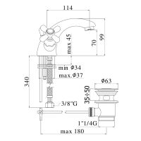 Змішувач для раковини Paffoni Viola хром VLV075CR