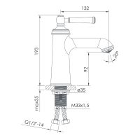 Змішувач для раковини Imprese HYDRANT нікель брашований ZMK031806010