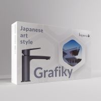 Смеситель для раковины Imprese GRAFIKY черный никель брашированный ZMK041807011